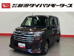 トールカスタムＧ（車内　消臭・抗菌　処理済）　衝突被害軽減システム　４ＷＤ　両側パワースライドドア　アルミホイール　キーフリーシステム