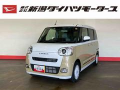 ムーヴキャンバスストライプスＧ（車内　消臭・抗菌　処理済）　衝突被害軽減システム　両側パワースライドドア　パノラマモニター　キーフリーシステム