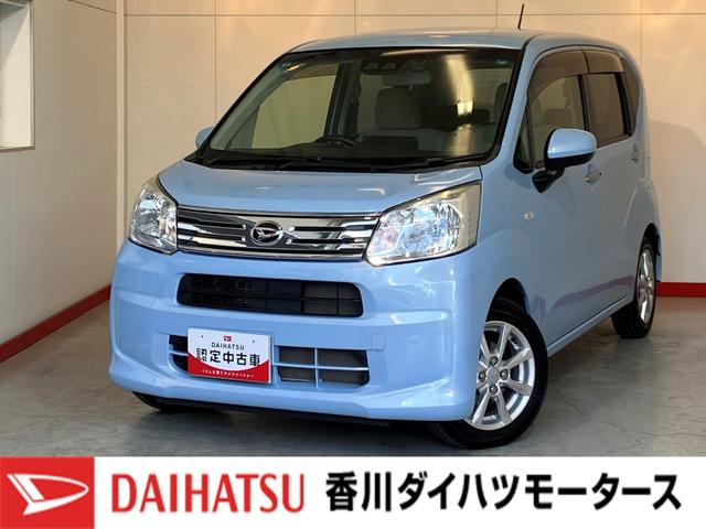 ムーヴＸターボ　ＳＡIII　　ナビ／ＥＴＣ／ドラレコワンオーナー　ターボ　純正ナビ　純正ＥＴＣ　純正ドライブレコーダー　バックモニタ　Ｂｌｕｅｔｏｏｔｈ接続　運転席シートヒーター　電動格納ミラー　スマアシＩＩＩ　純正１４インチアルミホイール（香川県）の中古車