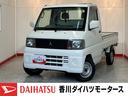 ４ＷＤ　ＭＴ　ＡＭ／ＦＭラジオ　ハロゲンヘッドライト　作業灯　取扱説明書　メンテナンスノート（香川県）の中古車