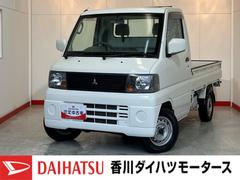 ミニキャブトラックＶＸ−ＳＥ　　４ＷＤ／ＭＴ／作業灯４ＷＤ　ＭＴ　ＡＭ／ＦＭラジオ　ハロゲンヘッドライト　作業灯　取扱説明書　メンテナンスノート