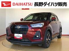 ロッキープレミアム４ＷＤ　ターボ　衝突被害軽減システム　横滑り防止機能　シートヒーター　オートライト　オートエアコン　プッシュスタート　スマートキー　アイドリングストップ　電動格納ドアミラー　ＡＢＳ