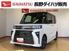 タントカスタムＲＳ２ＷＤ　ターボ　シートヒーター　両側電動スライドドア　アイドリングストップ　プッシュスタート　スマートキー　衝突被害軽減システム　横滑り防止機能　オートライト　オートエアコン　ＡＢＳ