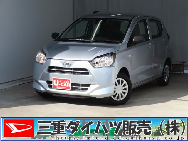 ミライースL SAIII      マニュアルエアコン 1年間無料保証元試乗車 アイドリングSTOP 1オーナ キ−レス Wエアバッグ レーンキープアシスト オートハイビーム ABS オートライト コーナーセンサー パワーウィンドウ(三重県)の中古車
