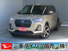 (三重県)  (三重県)