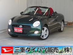 (三重県)  (三重県)