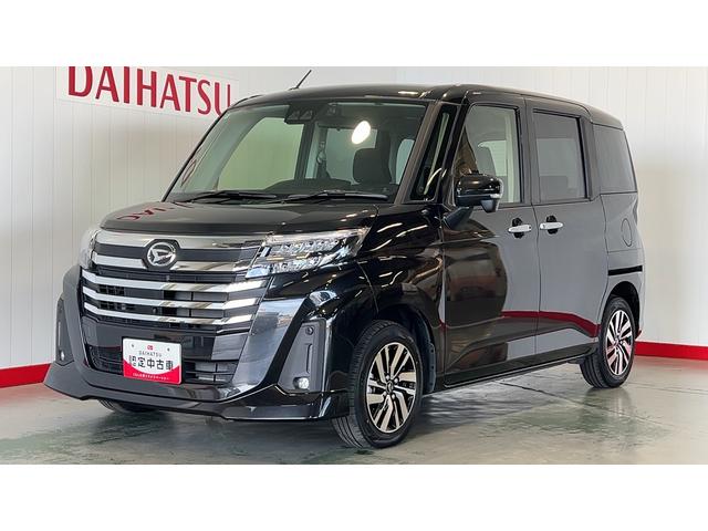 トールカスタムＧ（茨城県）の中古車