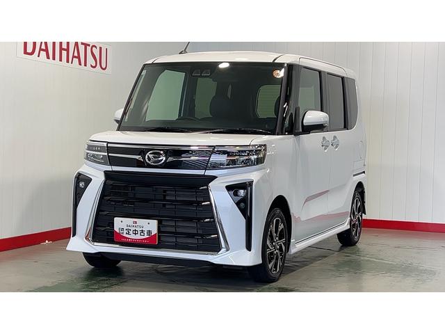 タントカスタムＸ（茨城県）の中古車