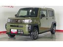 （茨城県）の中古車