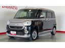 （茨城県）の中古車