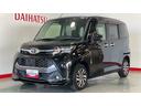 （茨城県）の中古車