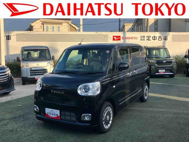 ムーヴキャンバスセオリーＧターボ（東京都）の中古車