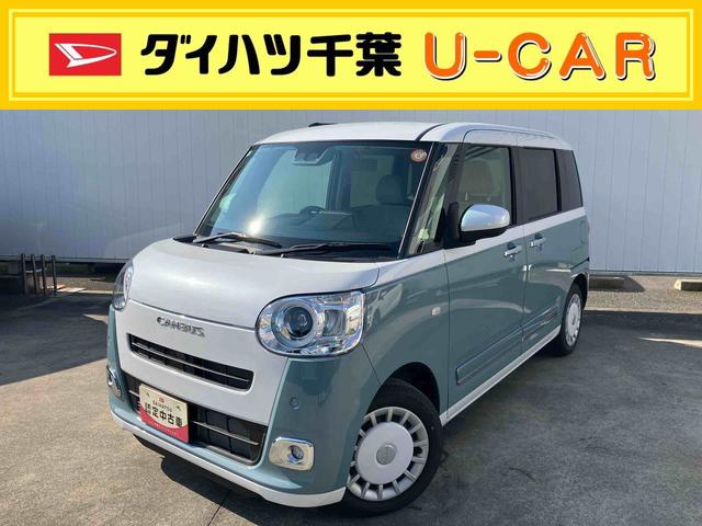 ムーヴキャンバスストライプスＧスマートアシスト／両側電動スライド／ＬＥＤヘッドライト／コーナーセンサー／シートヒーター／スマートキー／アイドリングストップ（千葉県）の中古車