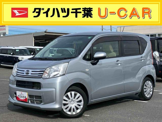 ムーヴＬナビ／地デジ／ＤＶＤ／ＢＴ／ＵＳＢ　ドラレコ　キーレスエントリー　セキュリティーアラーム　アイドリングストップ　スモークガラス　マニュアルエアコン　足踏み式パーキングブレーキ　横滑り防止装置　ＡＢＳ（千葉県）の中古車