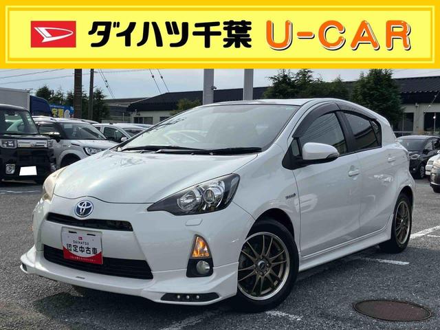 アクアGエアロ 社外15インチアルミ LEDヘッドライト ETC テレスコピックステアリング 運転席シートアジャスター バニティーミラー付きサンバイザー スマートキー ヘッドライトウォッシャー(千葉県)の中古車