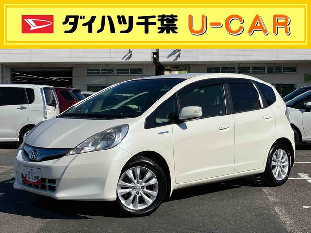 フィットハイブリッドＸＨセレクション　ファインスタイルハイブリッド　ナビ／ワンセグＴＶ／ＤＶＤ／ＢＴ／ＵＳＢ　バックカメラ　ＥＴＣ　オートクルーズ　ＨＩＤヘッドライト　オートライト　シートヒーター　パドルシフト　オートエアコン　シートリフター　キーフリー（千葉県）の中古車