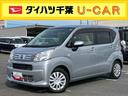 ナビ／地デジ／ＤＶＤ／ＢＴ／ＵＳＢ　ドラレコ　キーレスエントリー　セキュリティーアラーム　アイドリングストップ　スモークガラス　マニュアルエアコン　足踏み式パーキングブレーキ　横滑り防止装置　ＡＢＳ（千葉県）の中古車