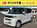 衝突被害軽減ブレーキ　コーナーセンサー　シートヒーター　ＬＥＤヘッドライト　オートライト　オートハイビーム　両側電動スライドドア　運転席ロングスライド　助手席ロングスライド　オートエアコン　キーフリー（千葉県）の中古車