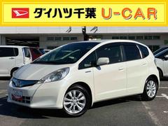 フィットハイブリッドＸＨセレクション　ファインスタイルハイブリッド　ナビ／ワンセグＴＶ／ＤＶＤ／ＢＴ／ＵＳＢ　バックカメラ　ＥＴＣ　オートクルーズ　ＨＩＤヘッドライト　オートライト　シートヒーター　パドルシフト　オートエアコン　シートリフター　キーフリー