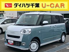 ムーヴキャンバスストライプスＧターボターボ　Ｂカメラ　全車速追従クルコン　ＬＥＤヘッドライト　オートライト　ＡＤＢ　ホッとカップホルダー　スマアシ　コーナーセンサー　シートヒーター　電動駐車ブレーキ　両側Ｐスラ　キーフリー　盗難防止警報