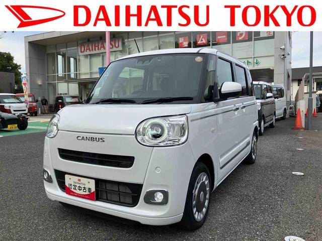 ムーヴキャンバスセオリーＧターボ保証１年間・距離無制限　ナビ・パノラマカメラ・ドラレコ（東京都）の中古車