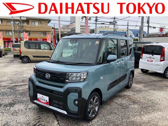 タントファンクロスターボ保証　新車保証・まごころ保証　１年間・走行距離無制限付き（東京都）の中古車