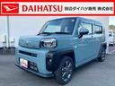４ＷＤ　ナビゲーション　ドラレコ　ＥＴＣ車載器　パノラマカメラ（和歌山県）の中古車