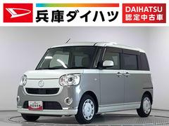 ムーヴキャンバスＧメイクアップリミテッド　ＳＡＩＩＩ　ワンオーナー　ナビＴＶ１年保証　ワンオーナー　ナビＴＶ　ＥＴＣ　ドラレコ　全方位カメラ　両側電動スライドドア　ＵＳＢ　Ｂｌｕｅｔｏｏｔｈ　オートマチックハイビーム　ＬＥＤヘッドライト　アイドリングストップ　横滑り防止装置