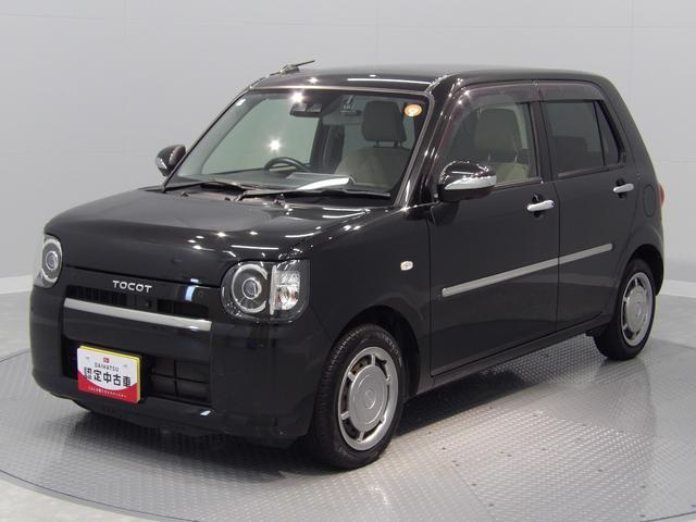 ミラトコットG SAIII4WD ナビ パノラマカメラ シートヒーター クリアランスソナー(岩手県)の中古車