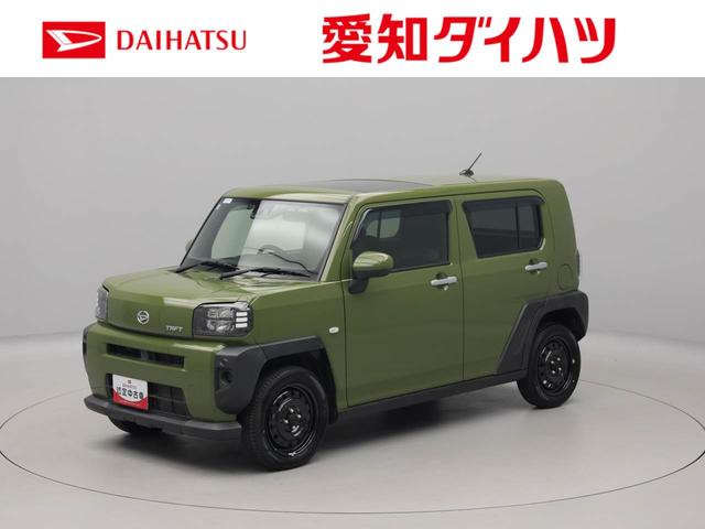 タフトＸエアコン　パワステ　パワーウィンドウ　ＡＢＳ　エアバック　キーレス（愛知県）の中古車
