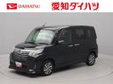 メモリーナビ　全方位カメラ　ドライブレコーダー　キーフリー　両側電動スライドドア（愛知県）の中古車