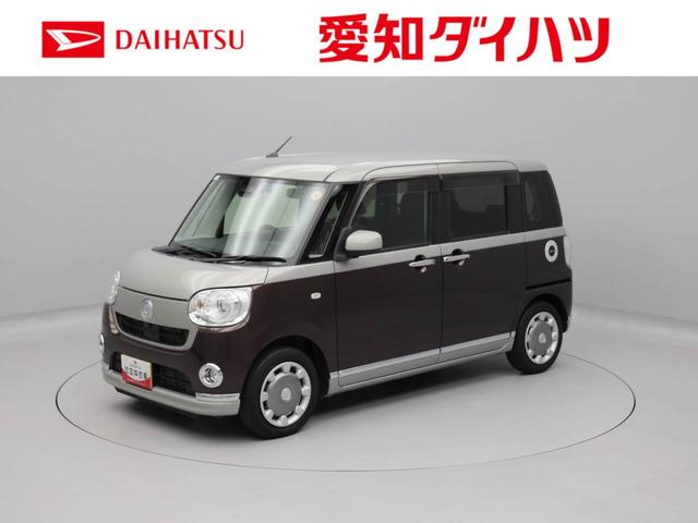ムーヴキャンバスＧブラックインテリアリミテッド　ＳＡIII（愛知県）の中古車