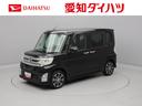 （愛知県）の中古車