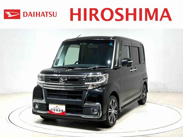 タントカスタムＲＳ　トップエディションＳＡIII　ナビゲーションＬＥＤオートライト　パワースライドドア機能　オート電動格納式ドアミラー　ミラクルオープンドア　アルミホイール　キーフリーシステム（広島県）の中古車