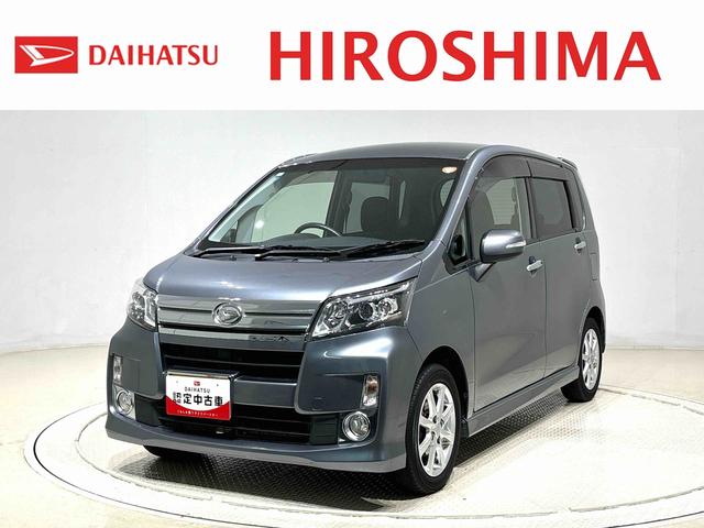 ムーヴカスタム　Ｘ　ＡＭ／ＦＭＣＤステレオ　アルミホイール付プッシュボタンスタート　オートライト　ＨＩＤヘッドライト　フロントフォグランプ　オートエアコン　セキュリティアラーム　運転席シートリフター　フロントトップシェードガラス　ターンランプ付きドアミラー（広島県）の中古車