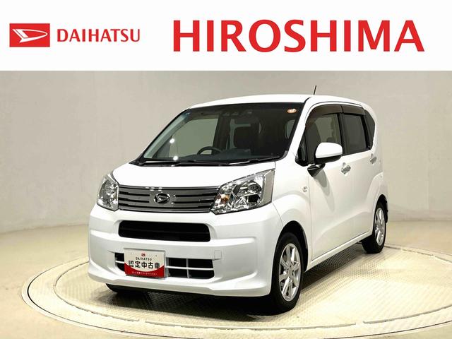 ムーヴXリミテッドII SAIII ナビ バックモニター ドラレコ運転席シートヒーター アルミホイール オートライト プッシュボタンスタート セキュリティアラーム キーフリーシステム(広島県)の中古車