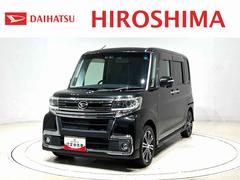 (広島県)  (広島県)