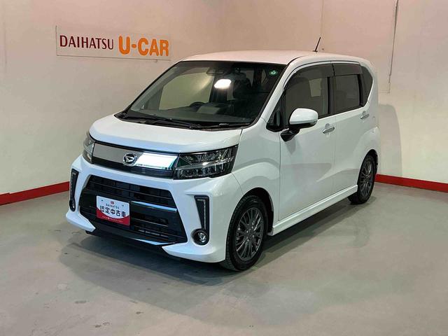 ムーヴフロントシートリフト カスタムX LtdSAIII福祉車両 ドライブレコーダー ナビゲーションシステム バックカメラ LEDヘッドライト フォグランプ フロントシート 社外アルミホイール(栃木県)の中古車