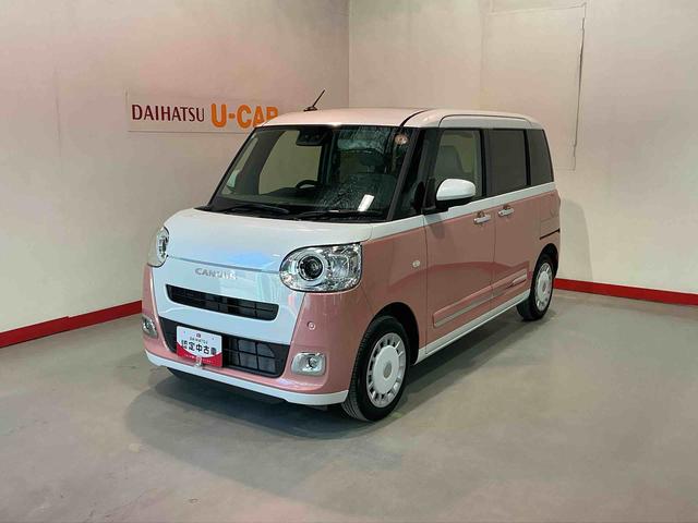 ムーヴキャンバスストライプスG前後障害物センサー アイドルストップ セキュリティアラーム スマートキープッシュスタート Sヒーター キーフリーキー LEDライト 車線逸脱警報 ベンチシート オートハイビーム(栃木県)の中古車