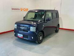 (栃木県)  (栃木県)