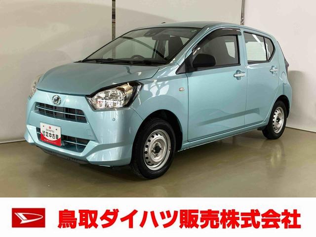 ミライースB SAIIIスマートアシスト付き CDチューナー付き オートライト・ハイビーム コーナーセンサー 衝突回避支援ブレーキ キーレスエントリーパワーウィンドウ アイドリングストップ(鳥取県)の中古車