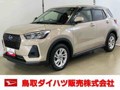 ロッキーＸ　ＨＥＶスマートアシスト付き　ハイブリット車　オートライト・ハイビーム　電動パーキングブレーキ　キーフリーシステム　シートヒーター　衝突回避支援ブレーキ　誤発進抑制制御機能