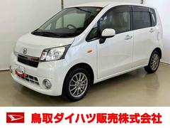 ムーヴＸナビゲーションシステム付き　フルタイム４ＷＤ　オートライト　キーフリーシステム　フォグランプ　オートエアコン　アルミホイール　アイドリングストップ　プッシュボタンスタート