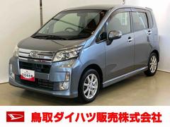 ムーヴカスタム　Ｘ　ＳＡスマートアシスト付き　ＣＤチューナー付き　キーフリーシステム　アルミホイール　オートエアコン　パワーウィンドウ　衝突回避支援ブレーキ　プッシュボタンスタート