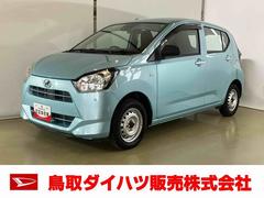 ミライースＢ　ＳＡＩＩＩスマートアシスト付き　ＣＤチューナー付き　オートライト・ハイビーム　コーナーセンサー　衝突回避支援ブレーキ　キーレスエントリーパワーウィンドウ　アイドリングストップ