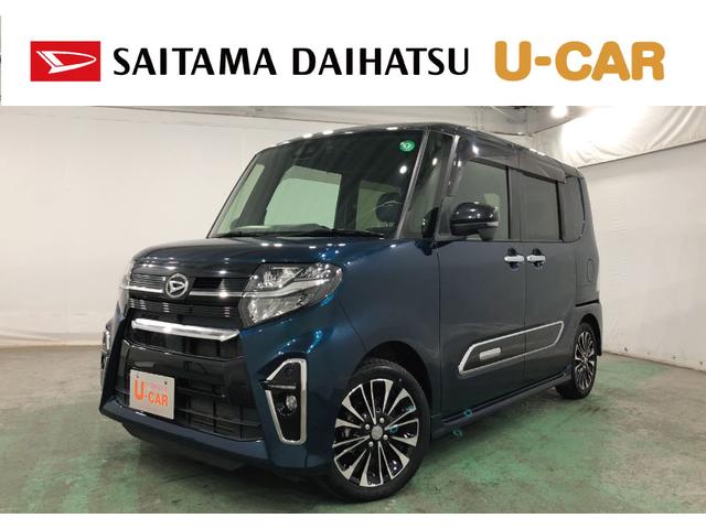 タントカスタムＲＳセレクション　車検整備付／走行３６８０６キロ１年保証距離無制限　走行距離３６８０６キロ　純正フルセグナビ　パノラマモニター　ドラレコ　純正マット　サイドエアバッグ　ＬＥＤヘッドランプ　アイドリングストップ　シートヒーター　両側電動スライドドア（埼玉県）の中古車