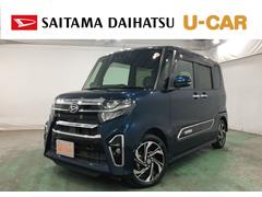 (埼玉県)  (埼玉県)