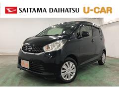 デイズＸ　Ｖセレクション＋セーフティＩＩ　走行５８９８７キロ一年保証・走行距離無制限　プッシュスタートエンジン　アラウンドビューモニター　走行５８９８７キロ　ディスプレイオーディオ　アイドリングストップ　運転席助手席エアバック　純正カーペットマット