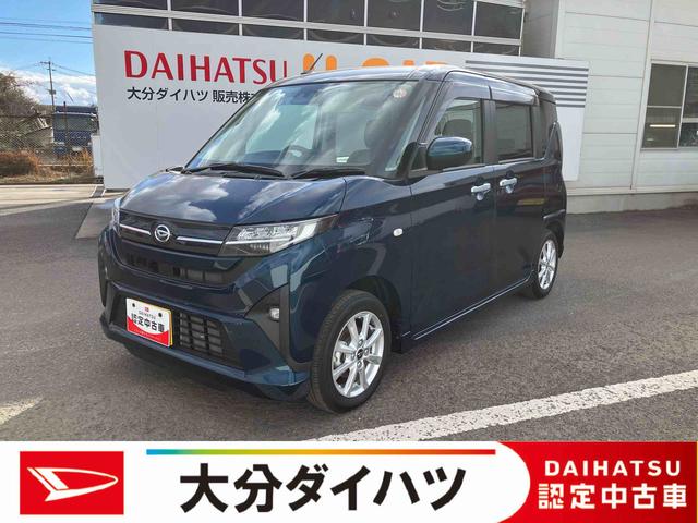 ムーヴＧ　ワンオーナー走行距離無制限１２ヶ月保証付き　オートマチックハイビーム　Ｂｌｕｅｔｏｏｔｈ接続　ＬＥＤヘッドライト　アルミホイール　ＵＳＢ　アイドリングストップ　レーンアシスト　オートライト　バックカメラ（大分県）の中古車