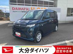 ムーヴＧ　ワンオーナー走行距離無制限１２ヶ月保証付き　オートマチックハイビーム　Ｂｌｕｅｔｏｏｔｈ接続　ＬＥＤヘッドライト　アルミホイール　ＵＳＢ　アイドリングストップ　レーンアシスト　オートライト　ブレーキサポート